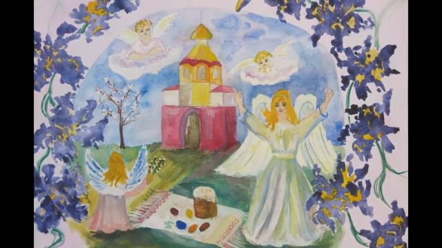 Пасхальная Радость смотреть онлайн