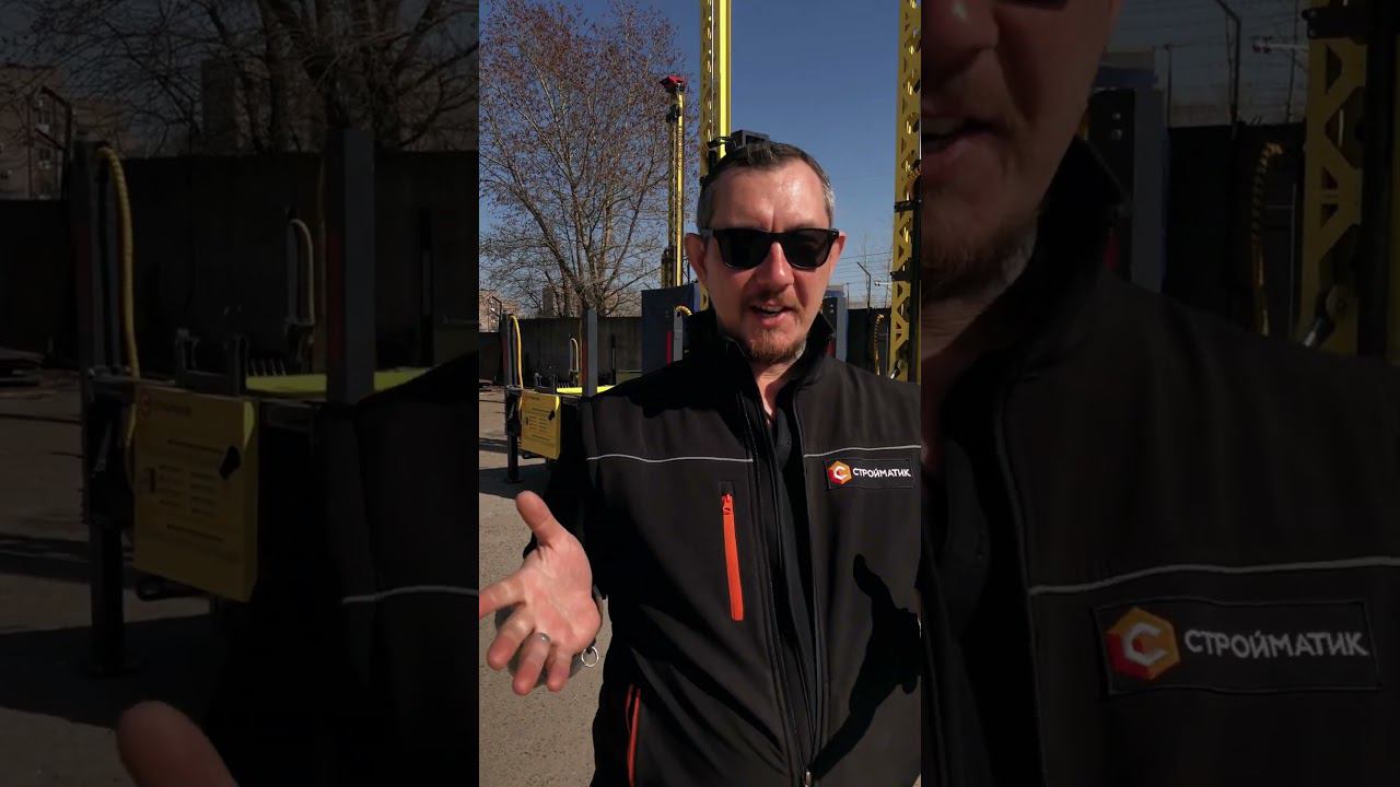 ВОЗМОЖНОСТЬ ПРИОБРЕСТИ СГК смотреть онлайн