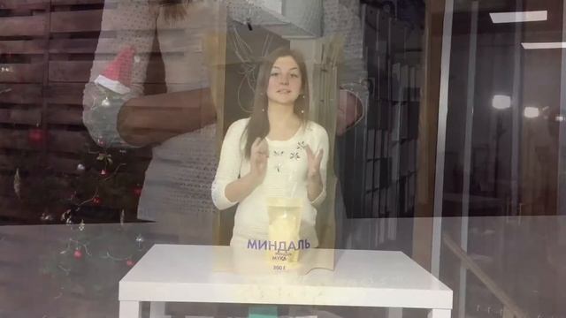 Виртуозное Играть на Инструменте