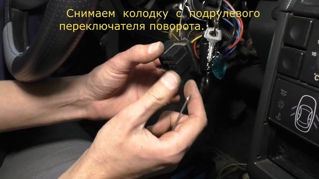 Замена штатных наружных зеркал 2110 на 2170 на ВАЗ 2112 2005г.в. смотреть онлайн