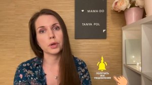 Ребёнок ворует! Ребёнок берёт деньги без спроса. Причины и что делать родителям? Психология детей!