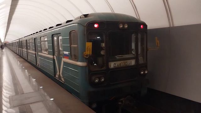 Вагон 10167 Номерной 2-2-2 смотреть онлайн