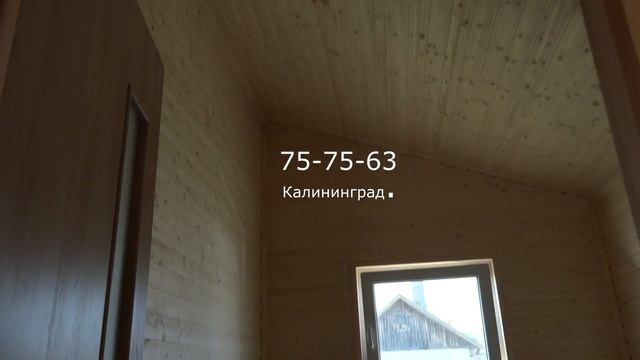 Домик 7,00*5,00 Чкаловск апрель 2018г. смотреть онлайн
