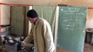 Онлайн-урок 1. Сварочные соединения и швы.