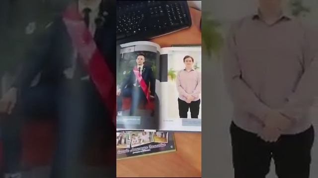 Школа №8 11 класс смотреть онлайн