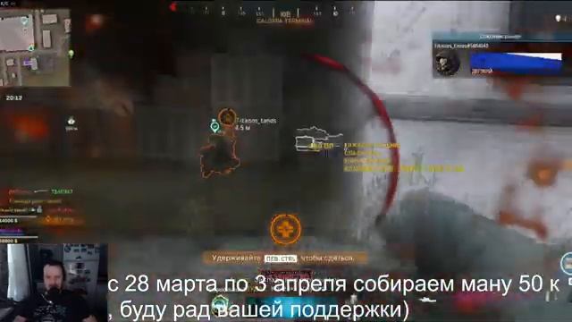 Играем с подписчиками. Стрим. Call of Duty: Warzone смотреть онлайн