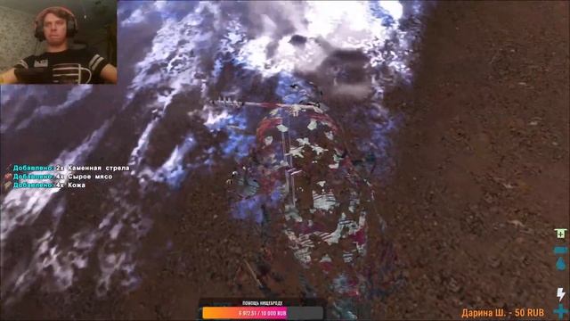 Warface смотреть онлайн
