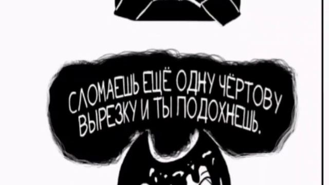 Все фразы сиреноголовогочто говорит сиреноголовый