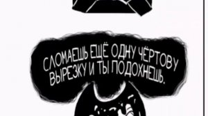 Все фразы сиреноголового|что говорит сиреноголовый|