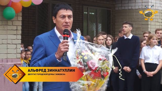 1 сентября смотреть онлайн