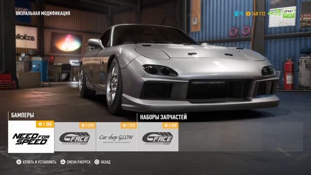 СТОЛБАНУТАЯ МАШИНА - Mazda RX-7 смотреть онлайн