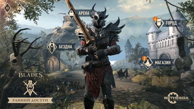 TES: Blades 150 Lvl Bild
