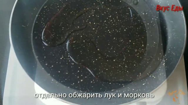 Легкие и вкусные блюда с Милой