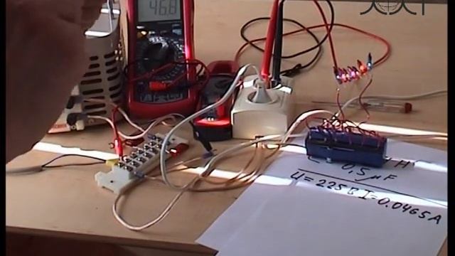 Исследование последовательного резонанса_Часть1.avi смотреть онлайн