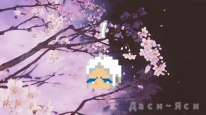 Идеи для скина в Боку Боку (1)