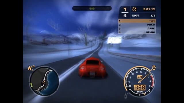 NFS: MOST WANTED // #9 // НЕВИДИМЫЙ ОБЪЕКТ // КАМИКАДЗЕ. смотреть онлайн