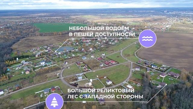 Ревякино смотреть онлайн