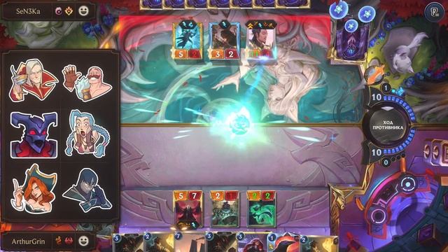 ?ТВИСТЕД ФЭЙТ + ?СВЕЙН ?Legends of Runeterra lor лор рунтерра код колоды геймплей обзор пробуждение смотреть онлайн