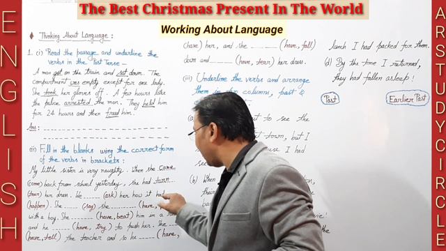 CLASS 8th/ENGLISH GRAMMAR || PART 4 || THE BEST CHRISTMAS PRESENT IN THE WORLD || #HoneyDew #NCERT смотреть онлайн