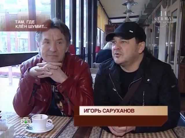 И снова, здравствуйте ! (15.05.2011, Синяя Птица)