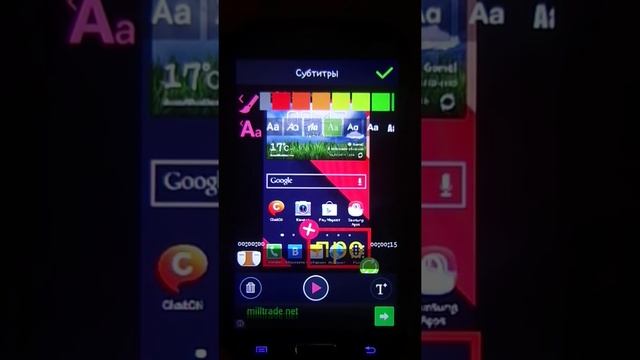 Как редактировать видео на android устройстве смотреть онлайн