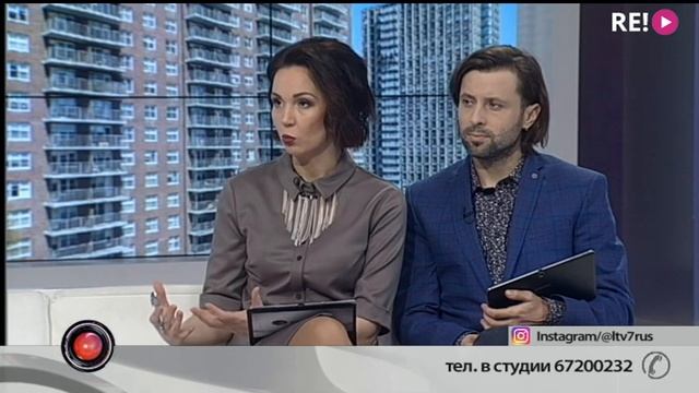 Студия-Интервью смотреть онлайн