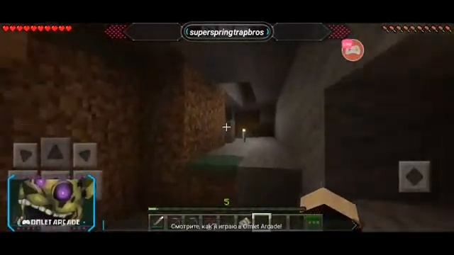 стрим по "Minecraft" версия 1.16.40 выживание с подпищеками смотреть онлайн