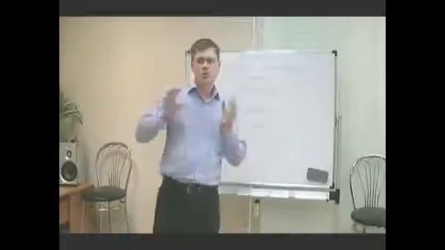 Видеоурок 'Как планировать выступление' смотреть онлайн