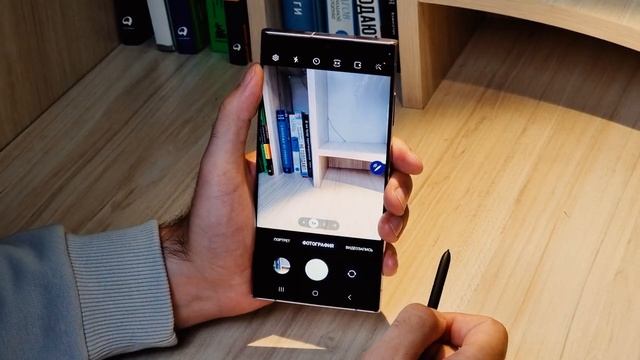Samsung Galaxy S23 Ultra | Топ 7 Секретных функций о которых ты должен знать! смотреть онлайн
