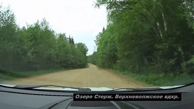 Селигер 2016. День 2 Часть 2. Исток Волги, Пено, Вечер в Осташкове. смотреть онлайн