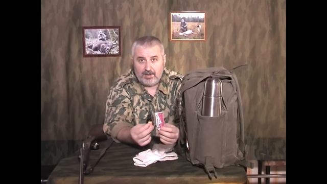 Собираемся на загонку. смотреть онлайн