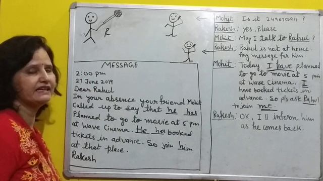 A simple idea to write message смотреть онлайн