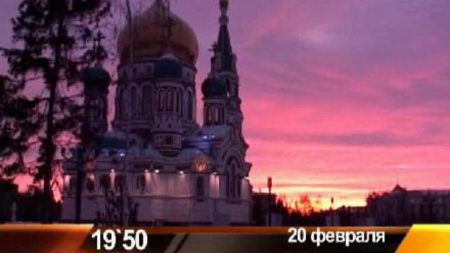 Анонс программы "Я, побывавший там..." смотреть онлайн