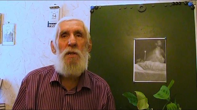 что происходит в момент смерти человека смотреть онлайн