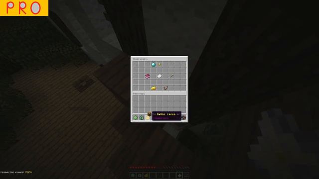 как заработать 20,000 коинов | баги на VimeWorld смотреть онлайн