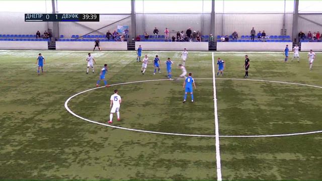 LIVE. U-17. ДАФ "Днепр" (2004) - ДВУФК (2004) 05-06-2021 смотреть онлайн