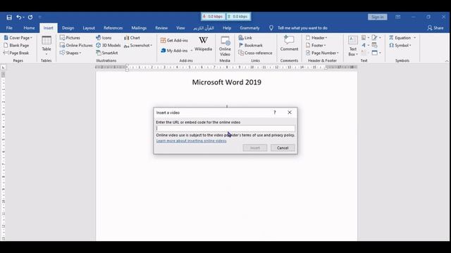 perbedaan microsoft word 2007 dan 2010 dan 2019 смотреть онлайн