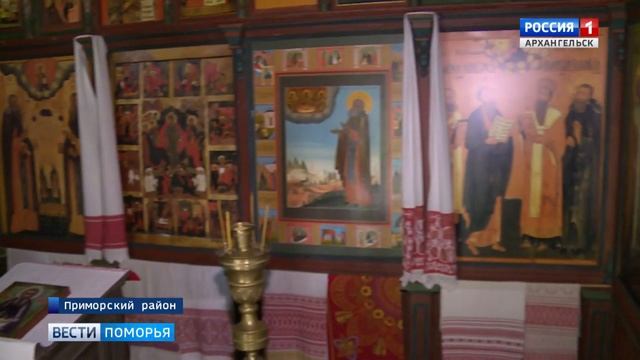 Праздник у старинной часовни прошёл в "Малых Корелах" смотреть онлайн