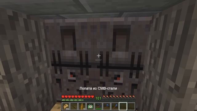 НУБ ПРО И ДЕВУШКА ДЕЛАЮТ ЛОВУШКИ НА СКИБИДИ ТУАЛЕТ В МАЙНКРАФТ! SKIBIDI TOILET MINECRAFT смотреть онлайн