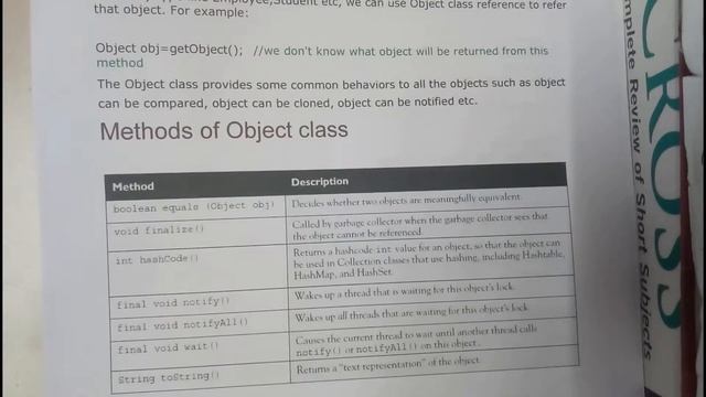 11 object class in java смотреть онлайн