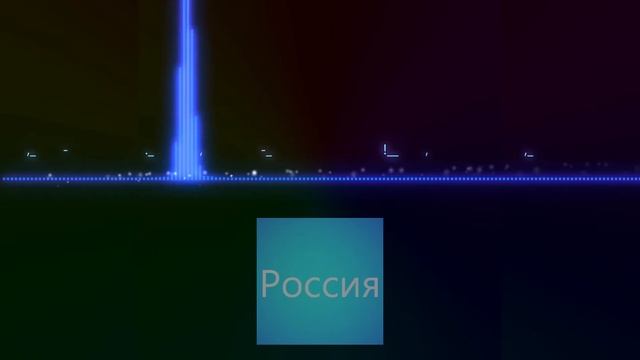 ГІМН РОССІЇ (ЛАЙНА) АЗБУКОЙ МОРЗЕ смотреть онлайн