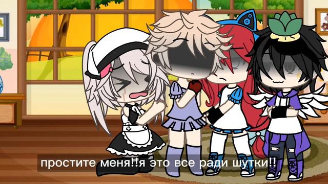 🥺Жестокое обращение с детьми/подростками  🥺