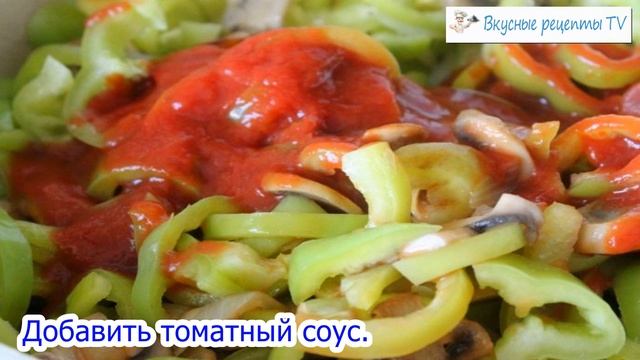 Лечо с Шампиньонами - Вкусная Заготовка из Болгарского Перца и Грибов на Зиму смотреть онлайн