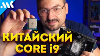 Обзоры изобретений и новости технологий