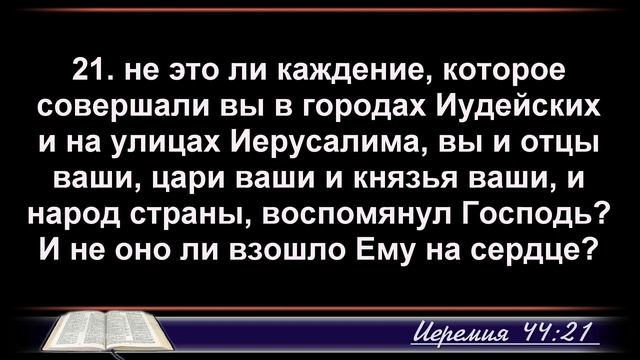 Кожевников Юрий 16.03.2023 смотреть онлайн