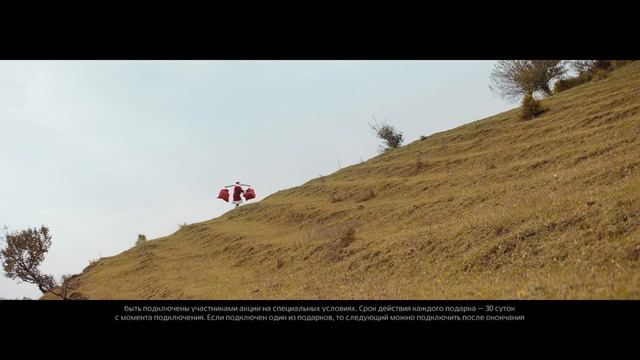 МТС | БЕЗЛИМИТИЩЕ | Нагиев и Дед Мороз | Тренировка смотреть онлайн