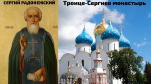 Окружающий мир 4 класс. ТЕМА "МОСКВА - ПРЕЕМНИЦА ВЛАДИМИРА" с.28-31 Перспектива  ч.2