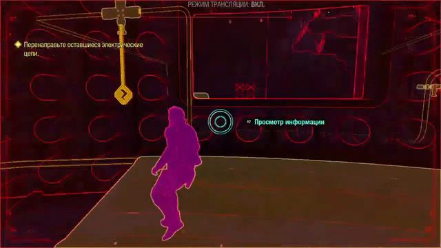 ПРОХОЖДЕНИЕ Marvel's GUARDIANS of the GALAXY НА PS4 смотреть онлайн