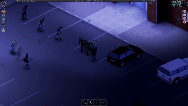 Зомби лезут нам в трусы | Project Zomboid 41.50 multiplayer смотреть онлайн