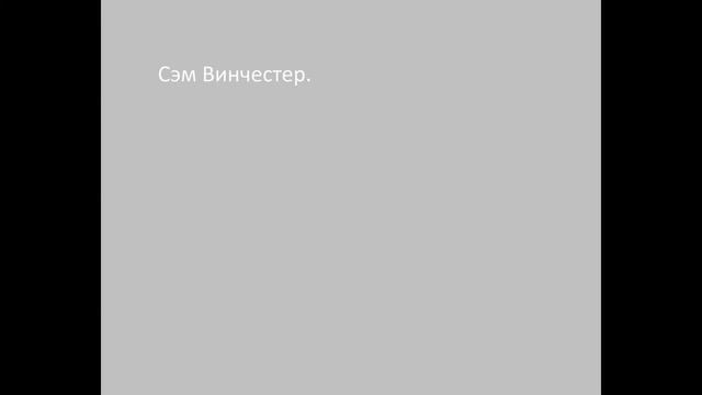 Красивые актеры:))))))